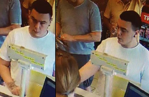 Do You Know This Person? | windsoriteDOTca News - windsor ... - windsoriteDOTca News
